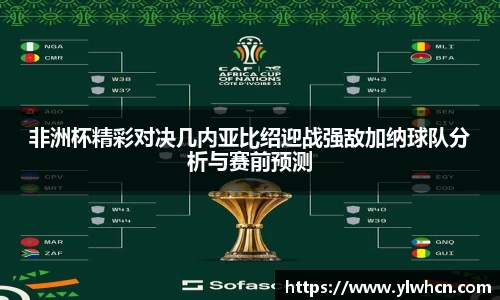 优游国际ub8平台