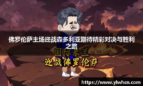 优游国际ub8平台