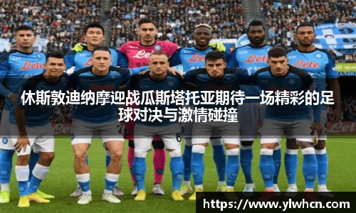 优游国际ub8官方网站